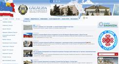 Desktop Screenshot of gagauzia.md